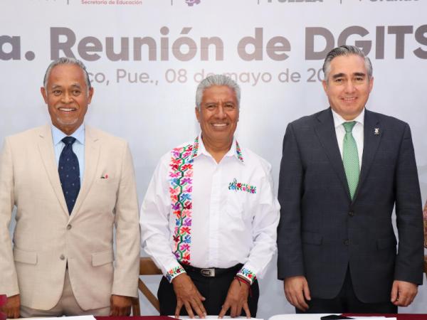 Primera reunión DGITS impulsa educación tecnológica