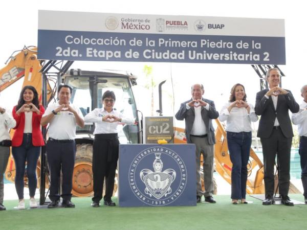 Gobierno de Puebla y BUAP impulsan desarrollo de CU2